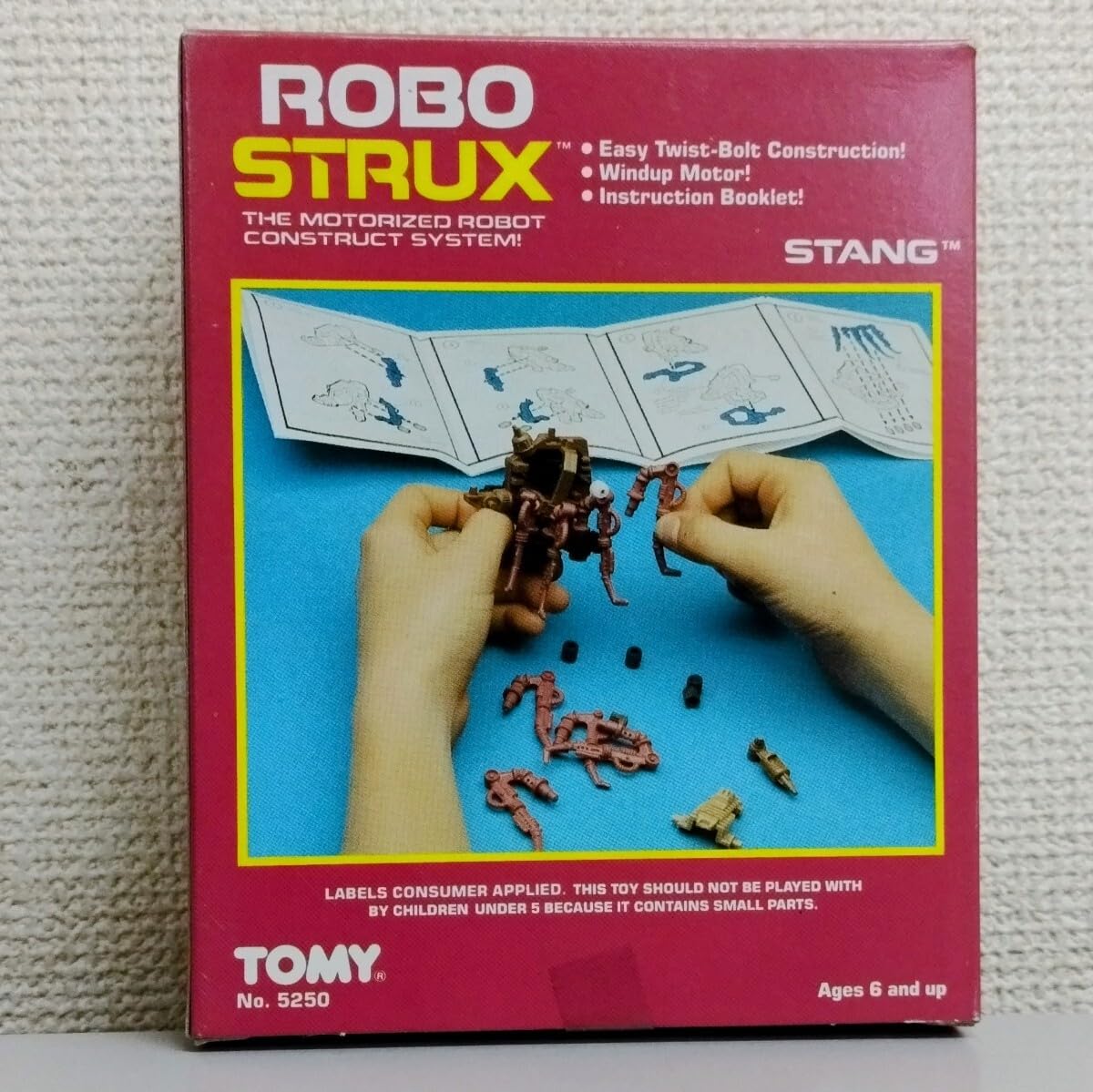 Amazon | ゾイド 旧ゾイド ZOIDS トミー ロボストラクス ROBOSTRUX